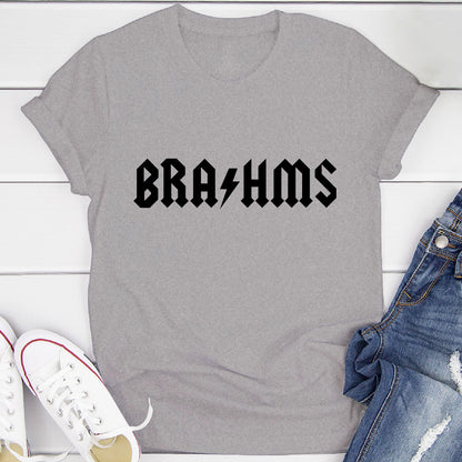 Brahms Hard Rock T-Shirt